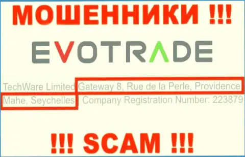 Из конторы EvoTrade Com вывести финансовые активы не выйдет - эти internet мошенники засели в офшорной зоне: Gateway 8, Rue de la Perle, Providence, Mahe, Seychelles