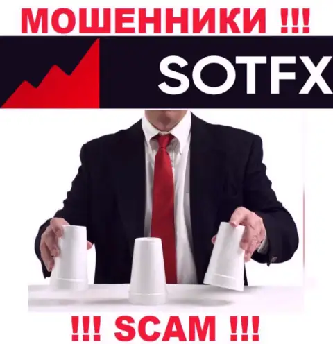SotFX цинично надувают доверчивых игроков, требуя налог за возврат денежных активов