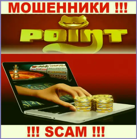PointLoto не вызывает доверия, Casino - именно то, чем занимаются эти мошенники