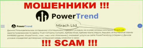 Юридическим лицом, владеющим мошенниками PrTrend Org, является Mirach Ltd