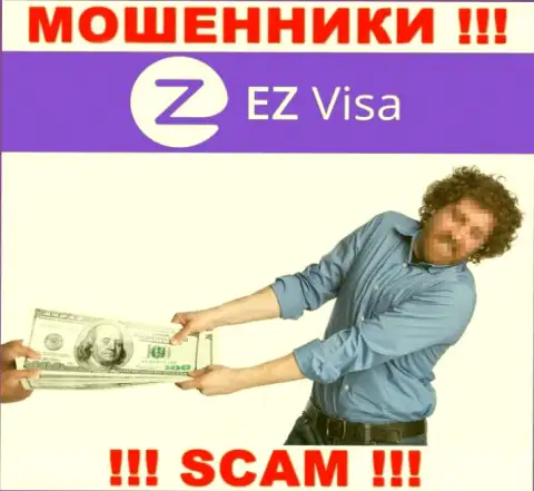 В дилинговой конторе EZ Visa обманывают малоопытных клиентов, требуя вводить денежные средства для оплаты процентов и налоговых сборов