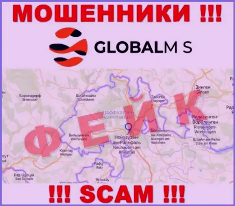 GlobalMS - это ВОРЮГИ !!! У себя на интернет-ресурсе указали липовые данные об их юрисдикции