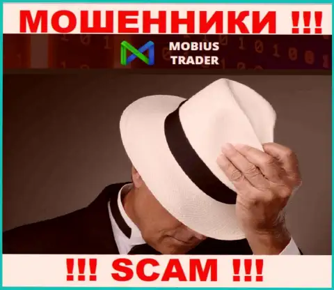 Чтоб не отвечать за свое разводилово, Mobius Trader скрывает информацию о непосредственном руководстве