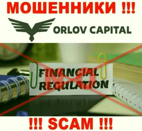 На web-сайте кидал Орлов-Капитал Ком нет ни слова о регуляторе данной компании !!!