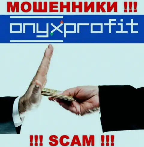 Onyx Profit предложили совместное взаимодействие ? Не надо соглашаться - ОБЛАПОШАТ !!!