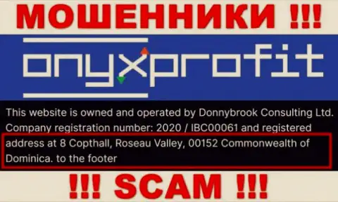 8 Copthall, Roseau Valley, 00152 Commonwealth of Dominica - это офшорный адрес регистрации OnyxProfit, оттуда МОШЕННИКИ дурачат своих клиентов