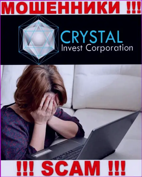 Если вдруг Вы попались в грязные лапы Crystal Invest, то в таком случае обращайтесь за помощью, скажем, что надо сделать