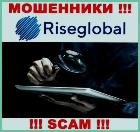 RiseGlobal Ltd знают как надо облапошивать клиентов на финансовые средства, будьте очень бдительны, не отвечайте на вызов