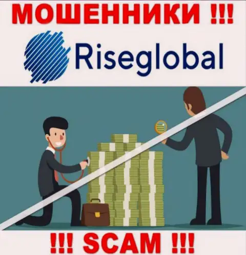 Rise Global работают противозаконно - у данных мошенников не имеется регулятора и лицензии на осуществление деятельности, будьте весьма внимательны !!!