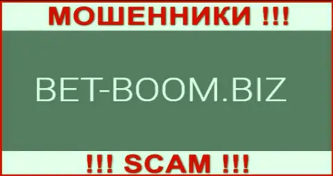 Лого МОШЕННИКОВ Bet-Boom Biz