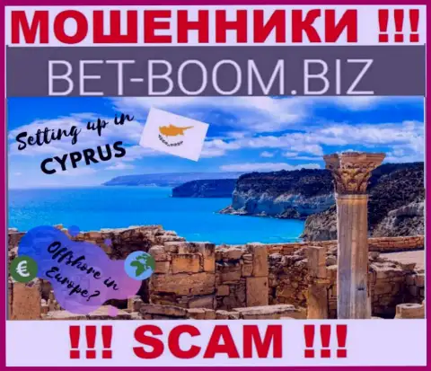 Из компании Bet-Boom Biz финансовые активы возвратить нереально, они имеют офшорную регистрацию - Limassol, Cyprus