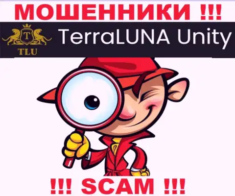 TerraLunaUnity Com умеют облапошивать лохов на средства, будьте очень внимательны, не отвечайте на звонок