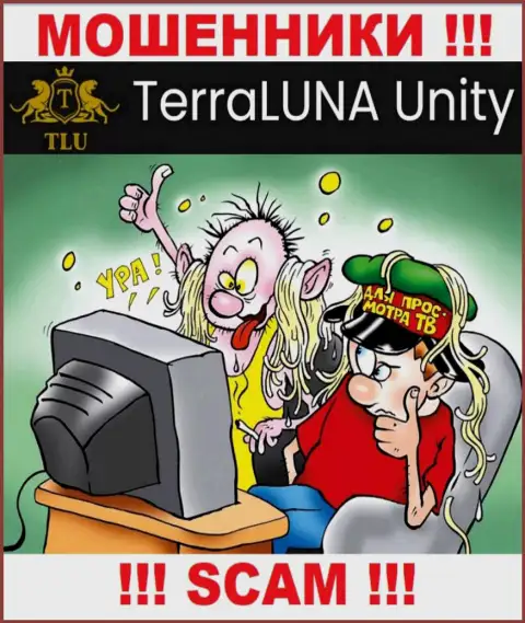 Шулера TerraLunaUnity Com подталкивают людей совместно работать, а в итоге грабят