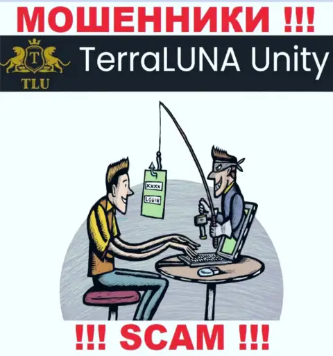 TerraLuna Unity не позволят Вам забрать обратно денежные вложения, а а еще дополнительно налоговый сбор потребуют
