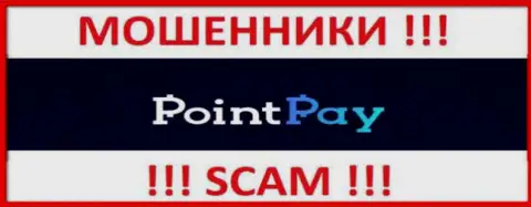 Point Pay LLC - это СКАМ ! ОЧЕРЕДНОЙ КИДАЛА !
