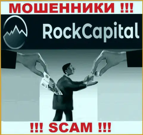 Итог от сотрудничества с компанией Rocks Capital Ltd один - кинут на деньги, следовательно советуем отказать им в сотрудничестве