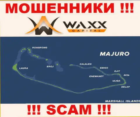 С мошенником Waxx-Capital не спешите совместно работать, они базируются в офшоре: Маджуро, Маршалловы Острова