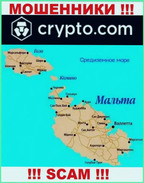 Crypto Com - это ВОРЫ, которые зарегистрированы на территории - Malta