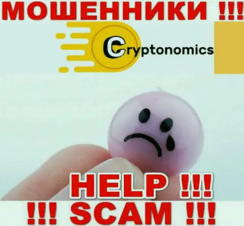 Crypnomic - это МОШЕННИКИ отжали вложенные денежные средства ? Подскажем как вернуть