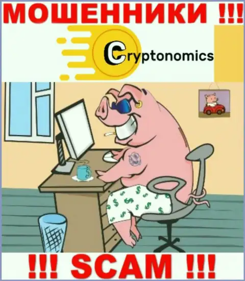На сайте конторы Crypnomic Com нет ни единого слова о их прямых руководителях - это ЛОХОТРОНЩИКИ !!!