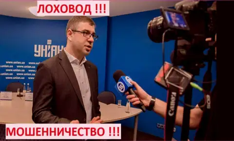 Богдан Терзи пытается выкрутиться на телевидении в Украине