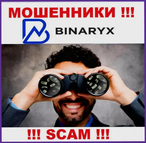 Звонят из организации Binaryx Com - отнеситесь к их предложениям с недоверием, они МОШЕННИКИ