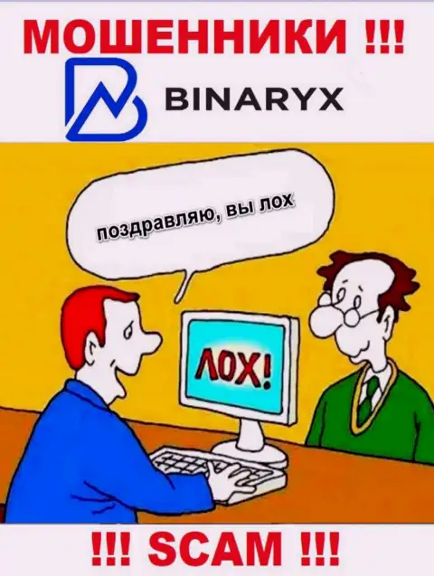 Binaryx Com - это замануха для лохов, никому не советуем связываться с ними