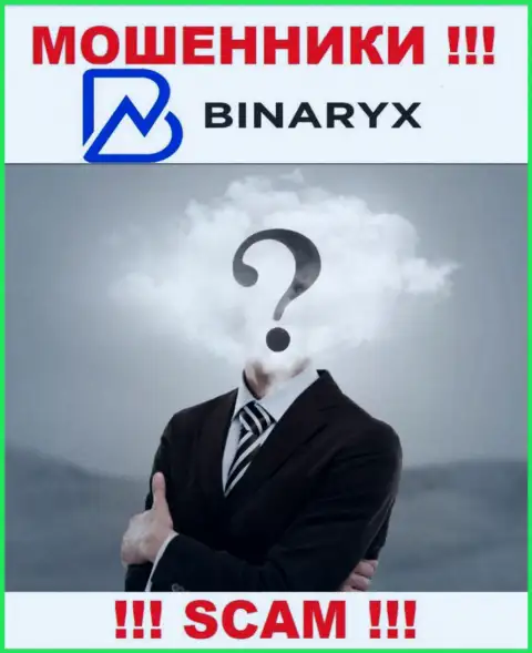 Binaryx OÜ это развод !!! Скрывают инфу об своих непосредственных руководителях