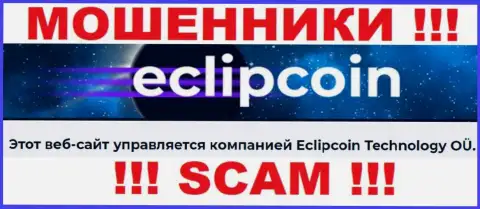 Вот кто владеет конторой EclipCoin это Eclipcoin Technology OÜ
