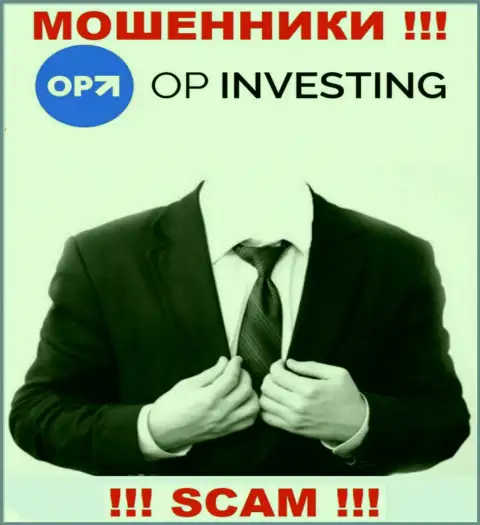 У интернет-ворюг OPInvesting Com неизвестны начальники - присвоят вклады, подавать жалобу будет не на кого