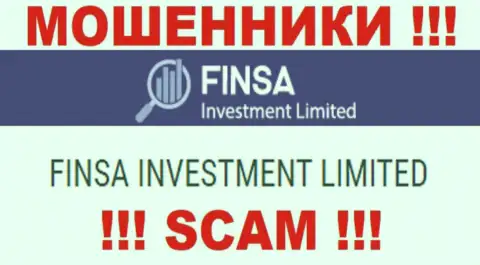 ФинсаИнвестментЛимитед Ком - юридическое лицо жуликов контора Finsa Investment Limited