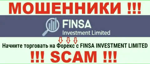 С Финса Инвестмент Лимитед, которые промышляют в области Forex, не сможете заработать это кидалово