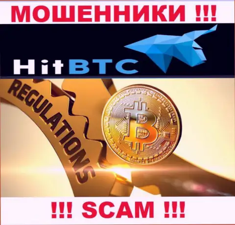 На web-портале мошенников HitBTC Com не имеется ни слова о регуляторе компании