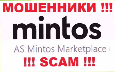 Минтос Ком - это разводилы, а владеет ими юридическое лицо AS Mintos Marketplace