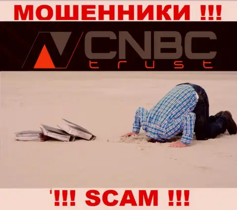 CNBC-Trust - это явно ШУЛЕРА !!! Контора не имеет регулируемого органа и разрешения на свою деятельность