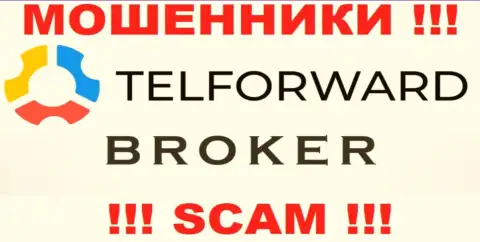 Ворюги TelForward, прокручивая делишки в сфере Broker, обувают людей