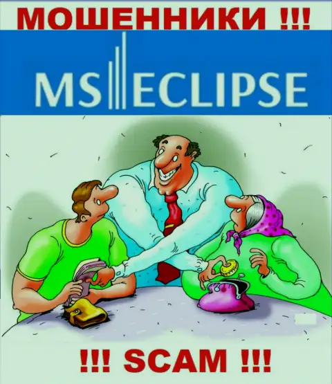 MS Eclipse - разводят игроков на депозиты, ОСТОРОЖНЕЕ !!!
