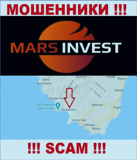 Компания Марс Инвест зарегистрирована в оффшорной зоне, на территории - Кингстаун, Сент-Винсент и Гренадины