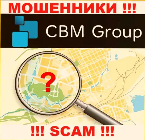 СБМ Групп - это интернет-мошенники, решили не предоставлять никакой информации касательно их юрисдикции