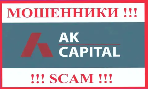 Логотип МОШЕННИКОВ AK Capitall