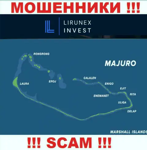 Находится организация LirunexInvest в оффшоре на территории - Majuro, Marshall Island, ЛОХОТРОНЩИКИ !!!