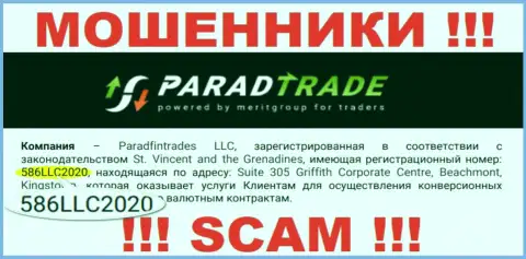 Присутствие регистрационного номера у ParadTrade Com (586LLC2020) не делает указанную компанию честной