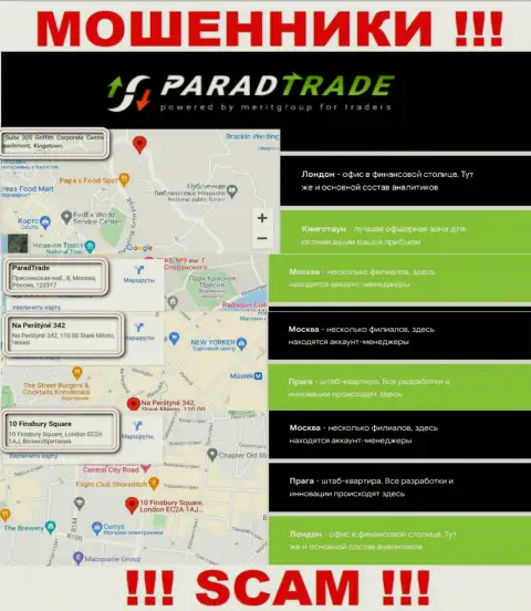 Parad Trade - это ШУЛЕРА, засели в офшорной зоне по адресу: Suite 305. Griffith Corporate Centre, Beachmont, Kingstown, St. Vincent and the Grenadines