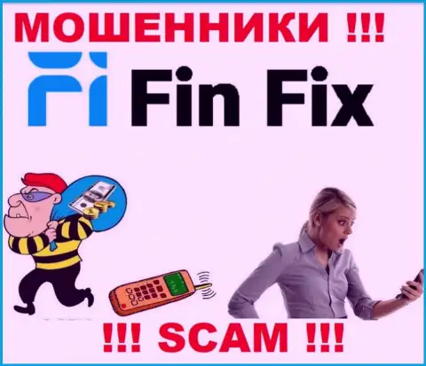 Фин Фикс - это интернет-мошенники !!! Не поведитесь на уговоры дополнительных вложений