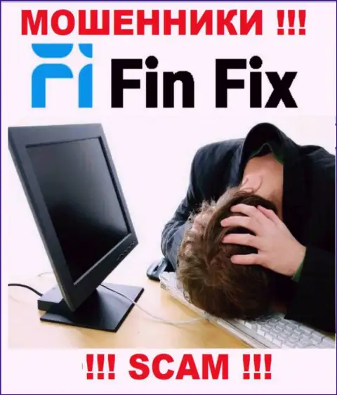 Если Вас развели internet мошенники FinFix - еще пока рано отчаиваться, вероятность их забрать назад есть