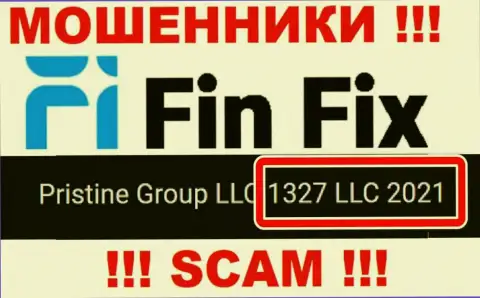 Рег. номер очередной противоправно действующей компании Фин Фикс - 1327 LLC 2021