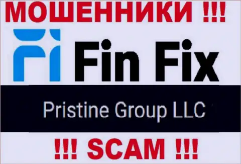 Юридическое лицо, которое владеет интернет мошенниками Pristine Group LLC - это Pristine Group LLC