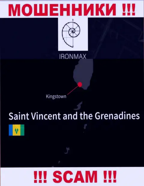Находясь в офшоре, на территории Кингстаун, Сент-Винсент и Гренадины, IronMaxGroup спокойно оставляют без денег клиентов