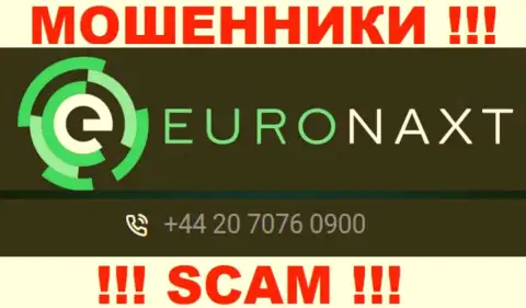С какого телефонного номера Вас станут разводить трезвонщики из компании EuroNaxt Com неизвестно, будьте крайне осторожны