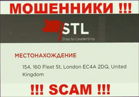 В организации Step Lead Cc оставляют без денег наивных людей, показывая ложную информацию об адресе регистрации